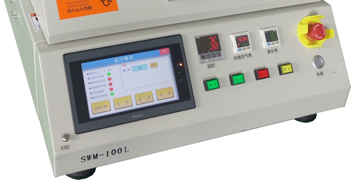 1525772920812870.png 圖片 1.png